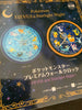 Pokemon Eevee Evolution and Starlight Night Hanging Wall Clock (In-stock)