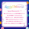 Bandai Proplica Special Memorize Creamy Mami Magical Compact Limited (Pre-order)