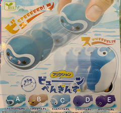 Speed Penguin Pull Back Car 5 Pieces Set (In-stock)