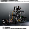 METAL STRUCTURE Kaitaishouki RX-93 NU Gundam Option Parts Londo Bell Engineers Limited (In-stock)