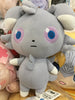 Pokemon Espurr Medium Plush (In-stock)