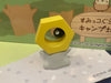 Pokemon Sun and Moon Meltan and Melmetal Figure 5 Pieces Set (In-stock)