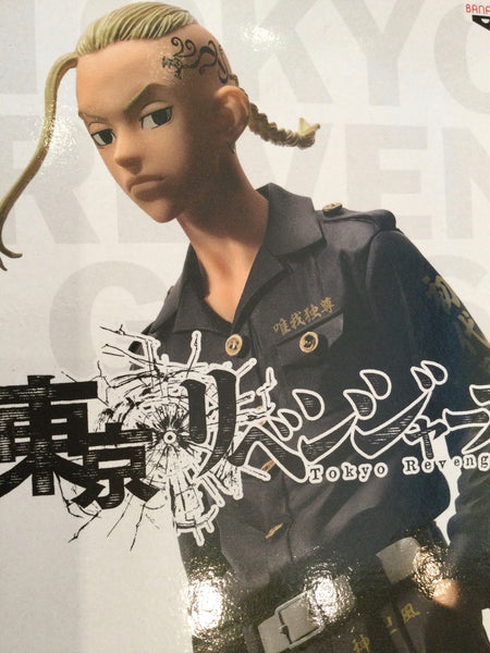 Banpresto Tokyo Revengers Ryuuguuji Ken Prize Figure (In-stock)