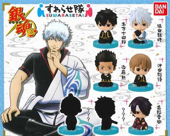 Gintama Suwarasetai Character Figures Vol.1 7 Pieces Set (In-stock)