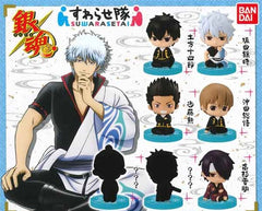 Gintama Suwarasetai Character Figures Vol.1 7 Pieces Set (In-stock)
