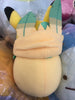 Pokemon Nebukuro Collection Pikachu x Leafeon Small Plush (In-stock)