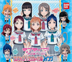 School Idol Project Love Live! Characters Figure Keychain Vol.1 5 Piece Set (In-stock)