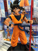 Dragon Ball Son Gokou The 20th Film Limited Figure (In-stock)