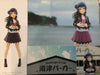 SQ Love Live Sunshine Yoshiko Tsushima Figure (In-stock)