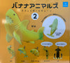 Banana Marine Life Figure Keychain 6 Pieces Set (In-stock)