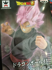 Dragon Ball Soul x Soul Gokou Black Figure (In-stock)
