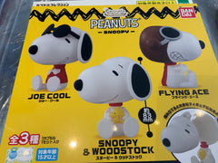 Capchara Premium Snoopy Woodstock Figure 3 Pieces Set (In-stock)