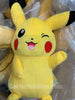 Pokemon Pikachu Plush (In-stock)