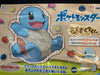 Pokemon Squirtle with Yellow Biscuit Plush (In-stock)