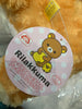 Rilakkuma Furry Brown Plush (In-stock)