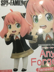 Taito Spy × Family Anya Forger Prize Figure Type B (In-stock)