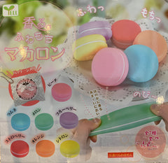Perfume Macaroon Squishy Keychain 7 Pieces Set (In-stock)