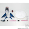 FW Gundam Converge:CORE Freedom Gundam Ver. GCP W/O Gum (Pre-order)