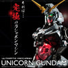 ULTIMATE MECHANIX-UNICORN GUNDAM Limited (Pre-order)