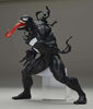 SPM Marvel Comics 80th Anniversary Venom Figure (In-stock)