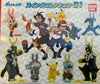 Pokemon Sword and Shield Figure Keychain Vol.1 7 Pieces Set (In-stock)