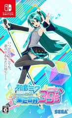 Nintendo Switch NS 初音未來 Project DIVA MEGA39’s 中文版 NS Hatsune Miku Project DIVA MEGA39's Japanese Ver. (In-stock)