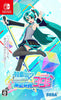 Nintendo Switch NS 初音未來 Project DIVA MEGA39’s 中文版 NS Hatsune Miku Project DIVA MEGA39's Japanese Ver. (In-stock)