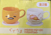 Sanrio Gudetama White Ceramic Bowl (In-stock)
