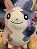 Pokemon Sword and Shield Morpeko Plush (In-stock)