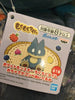 Pokemon Munchlax Eats Fruit Big Plush (In-stock)