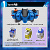 Kamen Rider Fourze DX Nadeshiko Driver Limited (Pre-order)