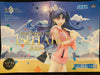 SPM Fate Grand Order Rider Ishtar Prize Figure (In-stock)