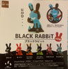 Artist BLACK RABBiT Figure 6 Pieces Set (In-stock)