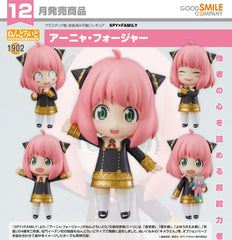 Nendoroid Spy x Family Anya Forger (In-stock)