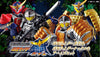 SO-DO CHRONICLE Kamen Rider Gaim Kamen Rider Kurokage & Kamen Rider Nackle & Arms Set Limited (Pre-order)
