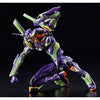 RG Purpose Humanoid Decisive Battle Weapon EVA Unit 01 Night Combat Ver. Limited (Pre-order)