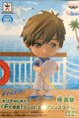 Chibi Kyun-Chara Free Marine Style Vol.3 Tachibana Makoto Figure (In-stock)