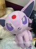 Pokemon Sun and Moon Espeon Plush (In-stock)