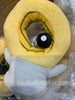 Pokemon Meltan Plush (In-stock)