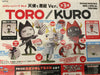 REVOLTECH Toro Cat Kuro Devil Ver. Figure (In-stock)