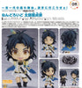 Nendoroid Touken Ranbu Taikogane Sadamune (In-stock)