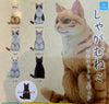 Crouching Cat Mascot Figure 7 Pieces Set (In-stock)
