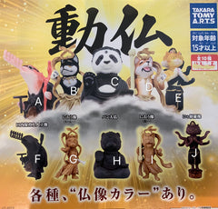 Animal Buddha Mini Figure 10 Pieces Set (In-stock)