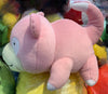 Pokemon Slowpoke Plush (In-stock)