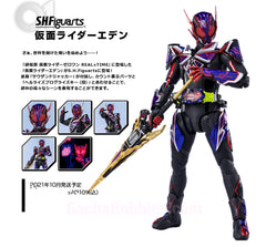 S.H.Figuarts Kamen Rider Zero-One Eden Limited (In-stock)
