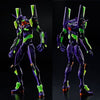 RG Purpose Humanoid Decisive Battle Weapon EVA Unit 01 Night Combat Ver. Limited (Pre-order)