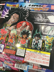 Dragonball Keychain UDM Burst 27. 5pcs set (In-Stock)