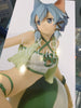 EXQ SAO Sinon Swimsuit Ver. 1/7 (In stock)