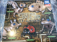 Gashapon Steam Planet Set (In Stock)