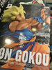 Dragon Ball Sun Gokou Banpresto World Figure Colosseum Figure (In-stock)